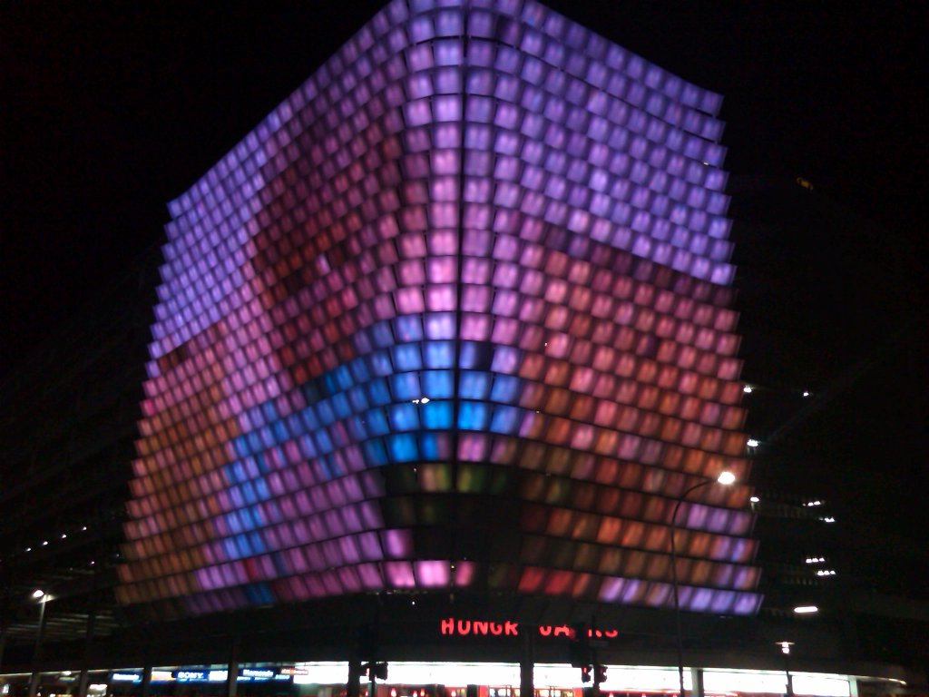 IMG00607-20101205-2311