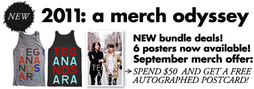 sept-merch-ad2