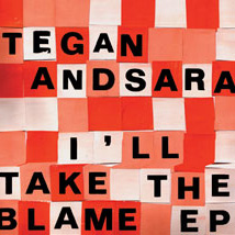 teganandsara-taketheblame